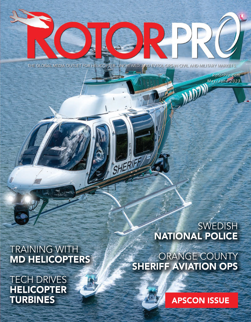 Vertical Reference Home